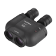 Image Stabilized Binoculars